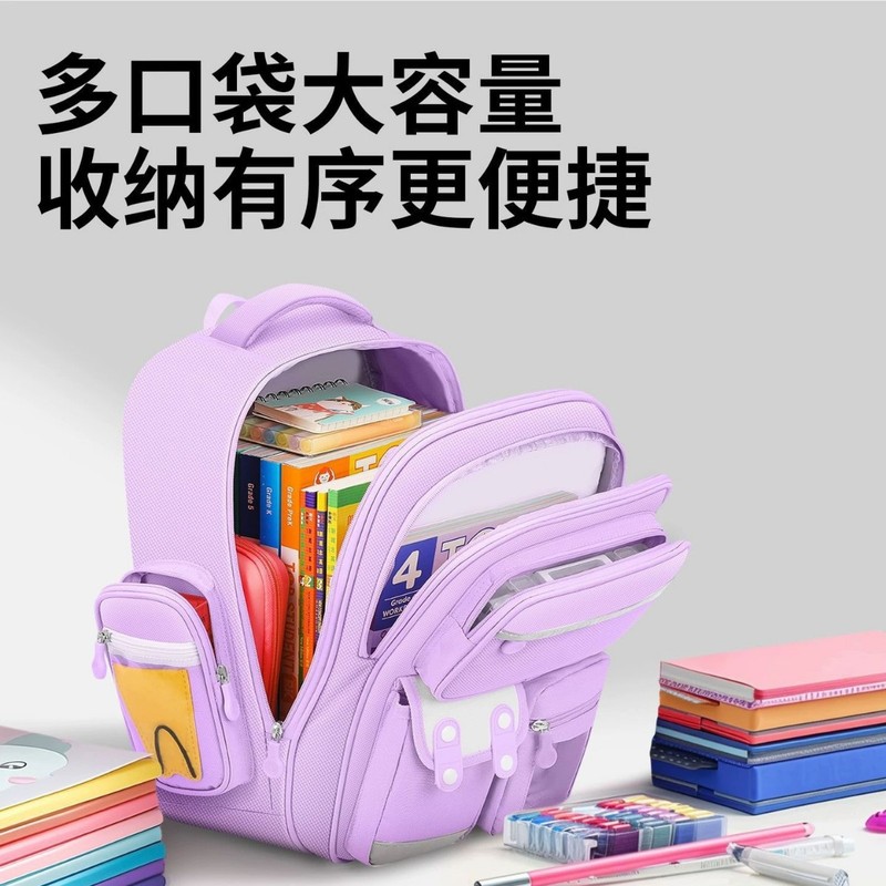 国境を越えた貿易メロディー小学生ランドセル 1 年生、2 年生、3 年生、6 年生のランドセル負担軽減軽量子供用ショルダー卸売|undefined