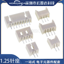 1.25MM �B���� ֱ�_���_ 2P/3P/4/5/6/8P/9/10/12P �������B����