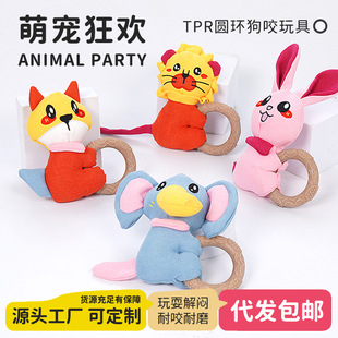 ������߰l�␞ĥ����ҧTPR��С����Ȯ��黥�ӝ��X�������