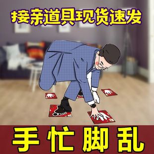 �Y�����M���ɰ��ɈF���H�Α���߶r�T�Y��ӭ�H��æ�_�y�����Ц