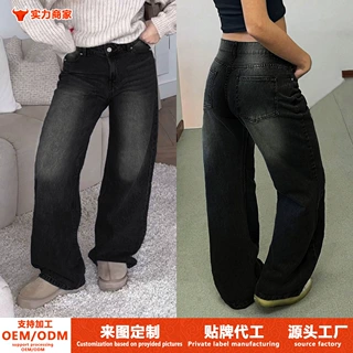 跨境外贸亚马逊欧美美式高街水洗黑色牛仔长裤女宽松阔腿裤子秋季