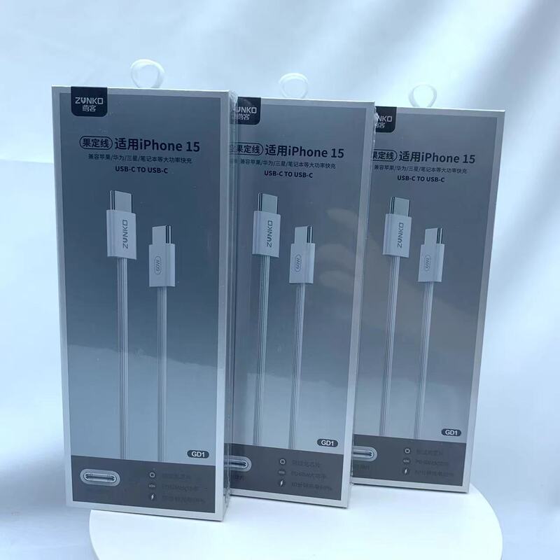 Zunke applies Apple 15 charging line electrical line usbc dual typec data line pd60W fast charging ctoc fast charging