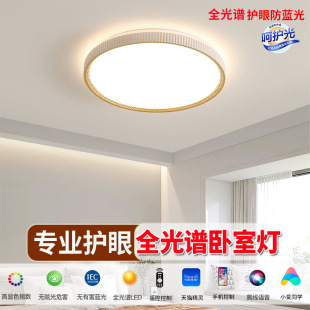 �o�����ҟ�����2026�¿�led��픟����s�F���߼��з��g���W�t����