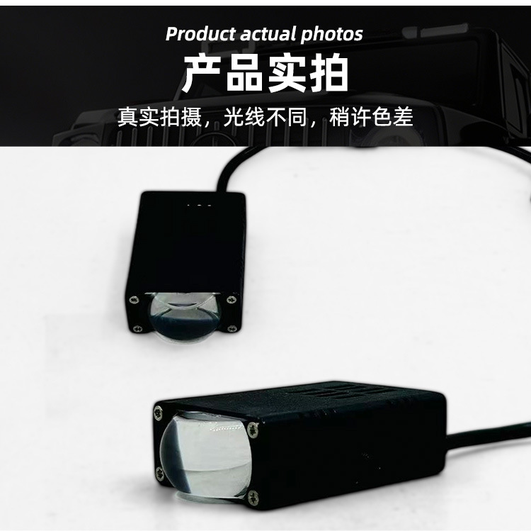 I40 Car Grille Spotlight Led Dual-Color Electric Motorcycle Headlight High-Power Built-In Light Spotlight Road Lighting Lamp
