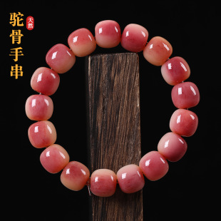 ��ʽ�MѪ����ִ�������^��������Ͱ����朲�ʽ�������Ů�п�