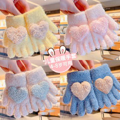 New Plush Children's Mittens Autumn/Winter Warm Korean Version Heart Shaped Five-Finger Mittens for Boys and Girls Baby 2-4 Years Old