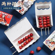 ���߾W�t���b���Ǻ��J���м�����������С�����Ǻ��J���������