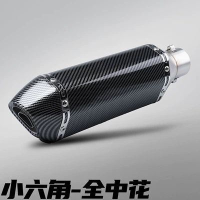 Universal, Motorcycle exhaust pipe - 370mm-small-hexagonal-full-center-flower