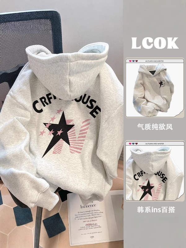 Autumn and Winter 500g Heavyweight Fleece Loose Versatile Printed Trendy Hooded Sweatshirt Unisex Lazy Top