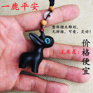 ��̴һ¹��܇耳׿���Ů����ֹ������G̴С¹�ɐ۰����