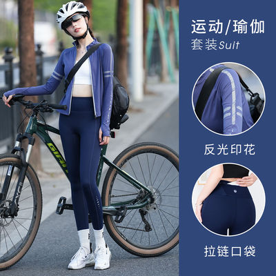 修身高弹专业骑行服女夏新款高腰自行车公路车服速干拉链开衫上衣
