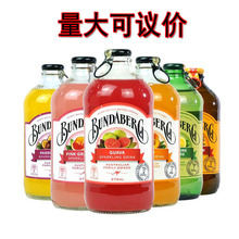 澳洲进口bundaberg 宾得宝果味青柠味血橙味汽水饮料375ml*24瓶
