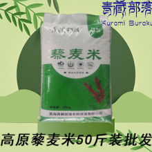 ��ظ�ԭ�S�����l��ɫ޼���׼t��޼��������s�Z�ּZ���͹������l