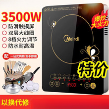 ���A늴Št����3500W���ʶ๦�ܱ�����偹��ܷ�ˮ�����늠t