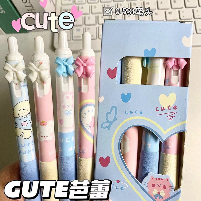 芭蕾蝴蝶结按动中性笔水墨黑白蝴蝶ins风高颜值女生学生考试刷题|undefined