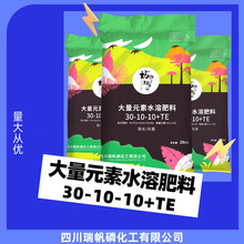 30-10-10�ߵ�ˮ�ܷ����l���S����ˮ�ܷ�����������һ�@ͨ�ÿ˴�