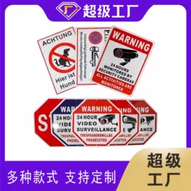 铭牌;交通安全标识;塑料塑胶标签