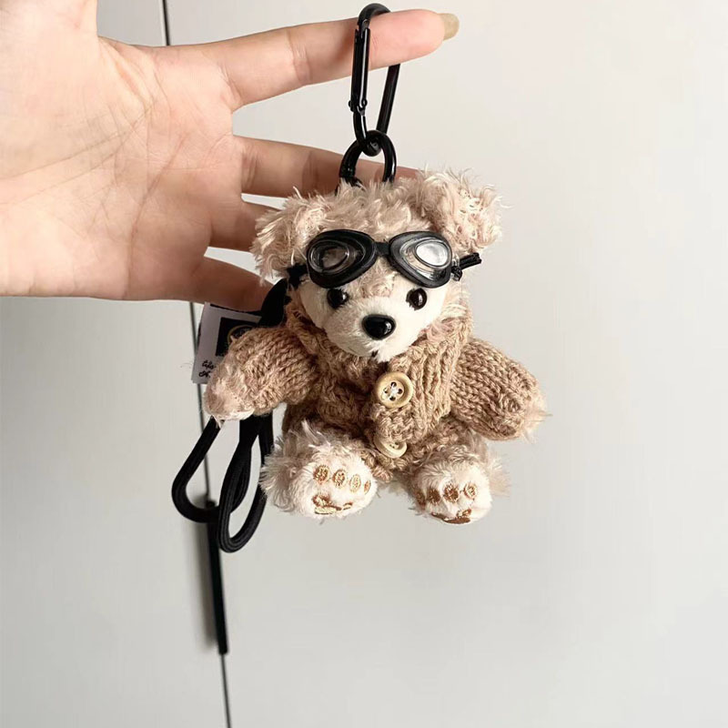 Red de celebridades lindo Duffy Xiong Xue Limei juguetes de peluche llavero niña corazón pareja bolso colgante de coche regalo
