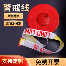 ���b���䎧���侀��]��ʾ�����x����s��ֹͨ��5cmע��