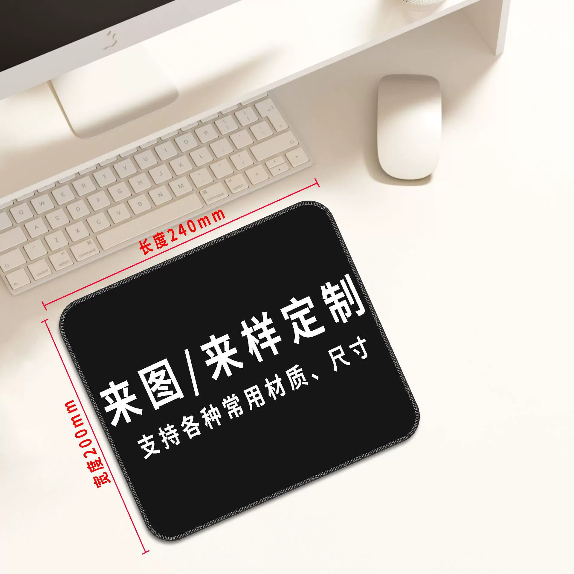 Mouse Pad Oversized Desk Mat Leather Large from Yomiego