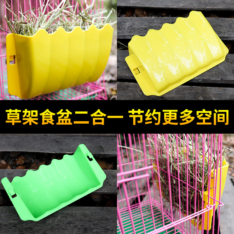 Rabbit grass frames to waste rabbit rabbit Totoro straw boxes