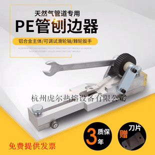 PE����߅����߅�г���ȥ�h��PE�܌����C���ۙCȥ�����h