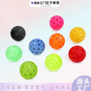 ����ƥ����S��ֱ�N�F؛40��74mm�L��ע��pickleballpaddlees