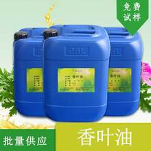 �������ϏS ���~�����ÿ���ֲ����ȡ���ͬF؛���󃞻� ���~��