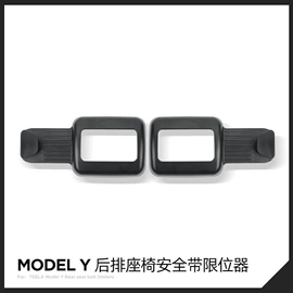 车用置物袋;防滑垫;其他汽车内饰