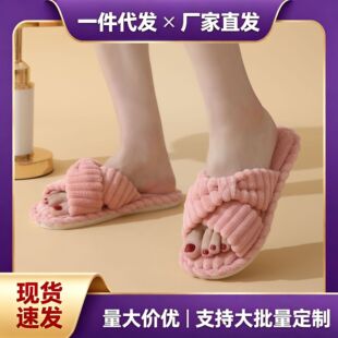 temu�ذ��ϟ�о�q�����Ҿ�Ь�F؛һ�����l��ů��ֺ��H������Ь