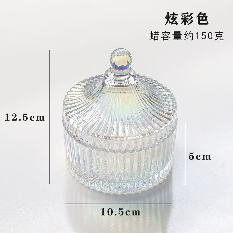 Заводская прямая продажа стеклянной чаши Candida Candle DIY аромерапии свечи Монгольская сумка Монгольская барбан Разносная каменная воздушная ёмкость пустая бутылка