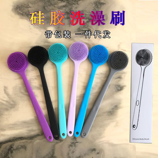 ���z�L��ϴ��ˢ�걳�����󱳴���ˢ��ܛë�걳ˢ��ԡˢ�����