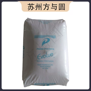 MVLDPE Primen SP1520/SP0540/SP4020 металлоценовая термосвариваемая пленка с прозрачными частицами