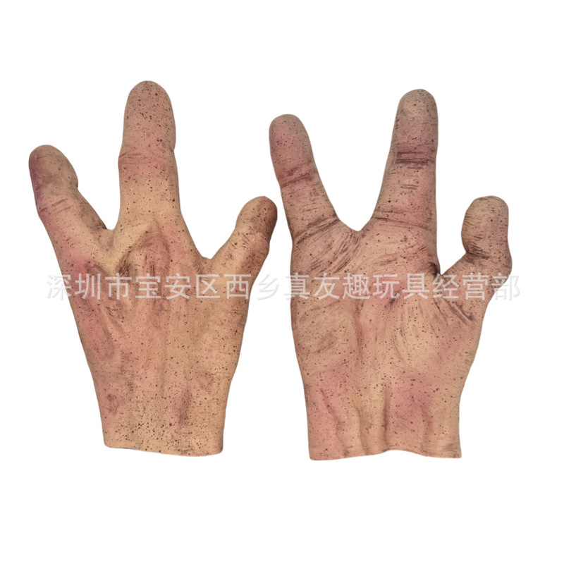 搞怪外星人面具外星人头套COS道具演出道具音乐节助兴面具现货|undefined