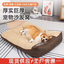 ���C�ļ�ͨ���д���Ȯ����ɳ�l��ë�������|�ӹ����C������ů˯�|