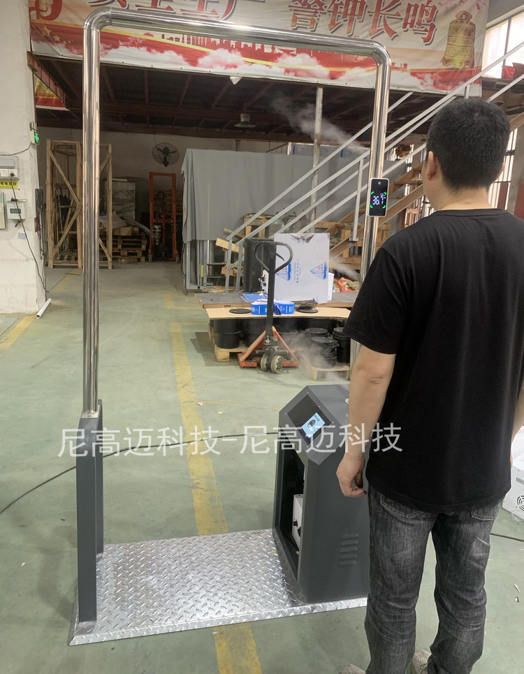 消毒通道大量现货批发快速测温消杀自动喷雾舱可拆卸雾化消毒门机