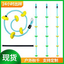 ��ͯ�������K��ǧС�A�P�θܵ��K��ɫ呟���ߑҒ���������ǧ���l