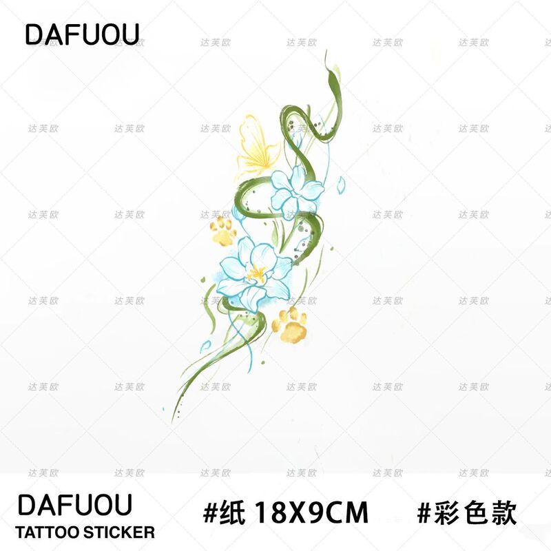 Jasmine Green Snake Pure Desire Butterfly Fresh High Color Tattoo Stickers Niche New Fashion Explosions Internet Celebrous