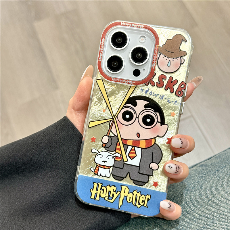 Wansheng Cartoon Anime Harry Potter Little Hero Chain Bracelet iPhone 16 Pro Max Apple 14 Phone Case 15