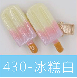 子供用の食べ物とおもちゃの漫画のフルーツヘアピン、かわいい帽子、夜市の1元モデル、卸売ヘアアクセサリー、インターネットセレブのホットモデル|undefined