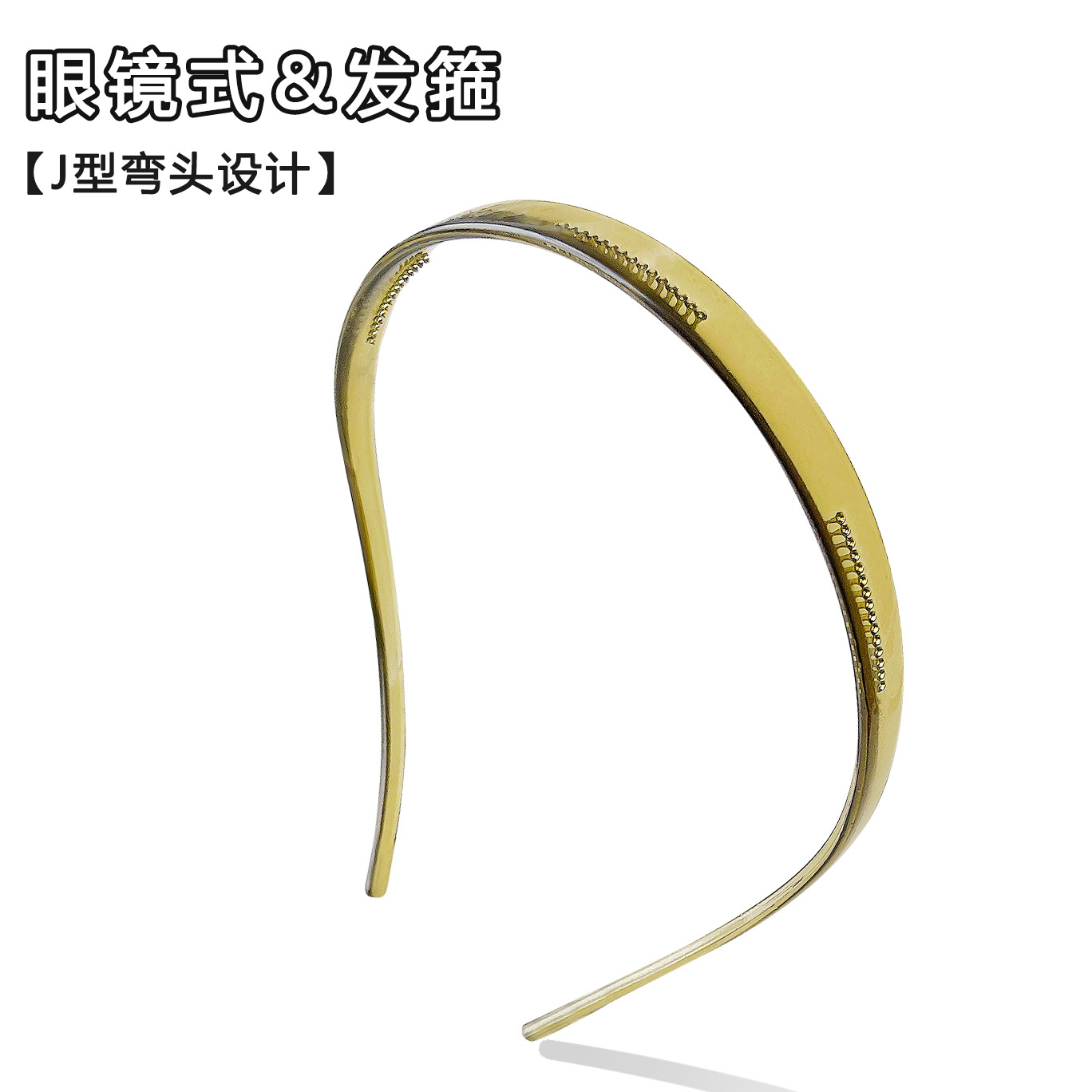 Diadema de lavado de cara con dientes diadema de todo fósforo femenino horquilla de presión simple accesorios para el cabello para adultos antideslizantes maquillaje femenino con diadema de gafas