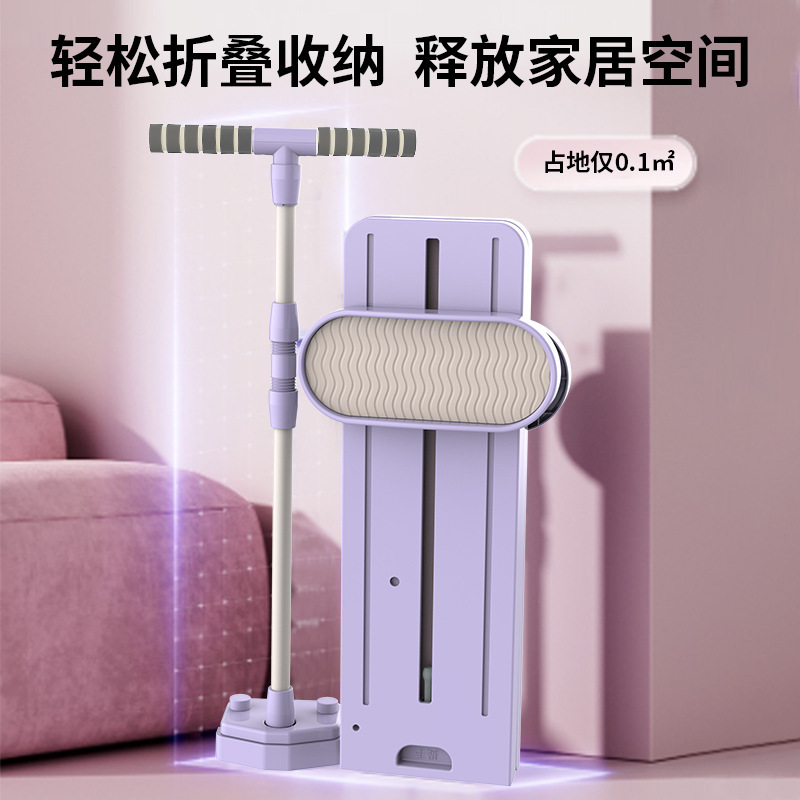 スキーマシン多機能家庭用やせ足神器スキーマシン盆底筋機産後修復訓練器フィットネス器材|undefined