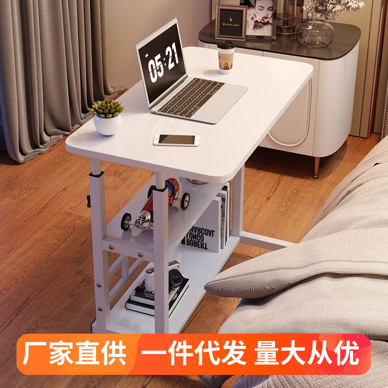 移動可能なベッドサイドテーブルシンプルな小さなテーブル寝室家庭用学生机簡易昇降寮怠け者コンピュータテーブル|undefined