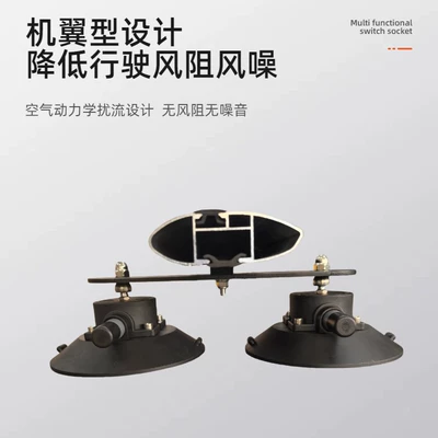 Universal Luggage Carrier – Universal Luggage Rack