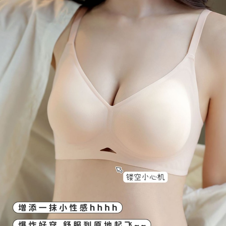 5501 ropa interior de jalea sin marcas para mujeres pechos pequeños delgados se reúnen sin anillo de acero para sostener la parte superior del pecho contra la caída del bra verano