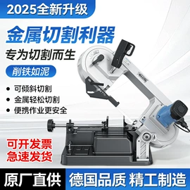 内燃机;锯床;凿岩机械