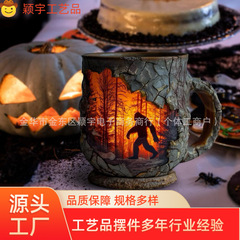 跨境新款Bigfoot Forest Fire Mug 大脚怪森林火焰马克杯个性装饰