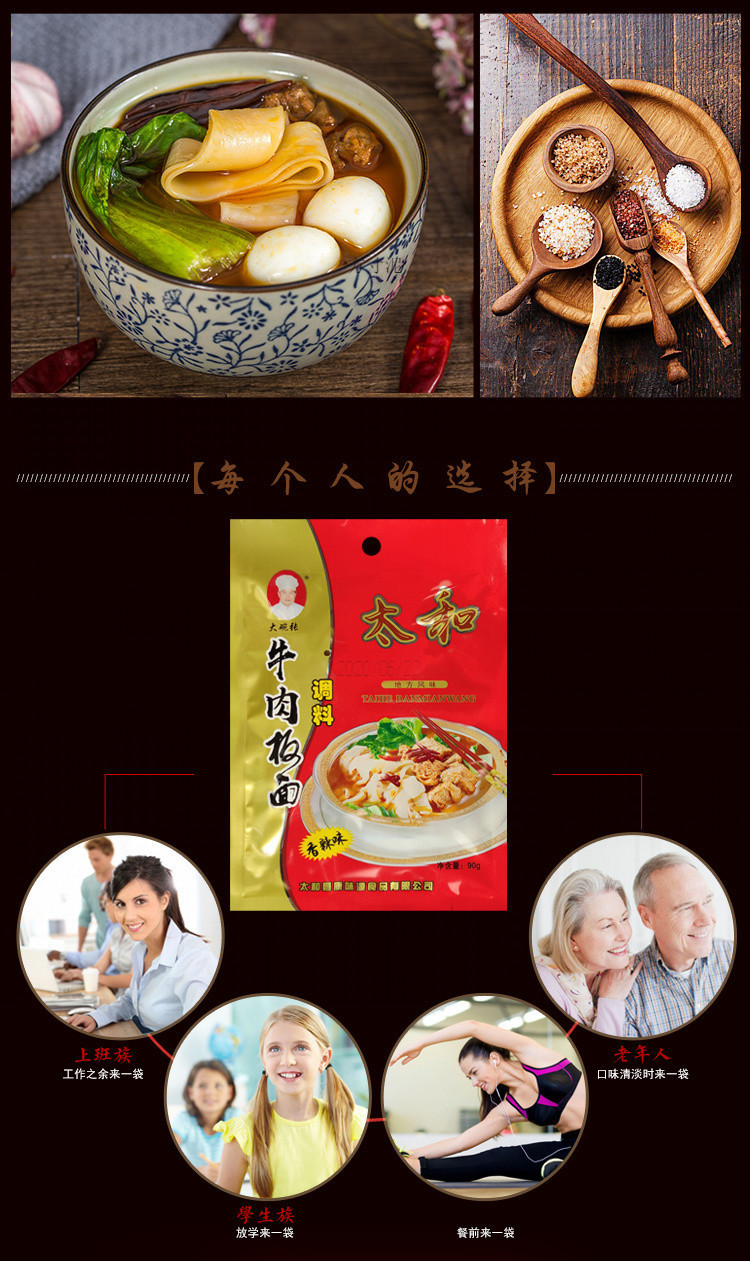 5a3d067a-8b17-494d-aefa-aeae7ceed115.jpg?x-oss-process=image/format,png