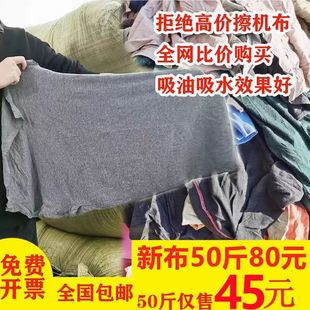ȫ�޹��I���C����K������ˮ����ë���IĨ���������|�����U�ϼ���