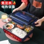 无水学生加热保温不锈钢